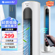 格力（GREE）智能遙控電風(fēng)扇家用無(wú)葉塔扇大風(fēng)量客廳臥室輕音立式落地扇學(xué)生宿舍小型 負離子清新空氣FL-08X63Bag