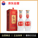 茅臺（MOUTAI）茅臺集團 臺源 醬香型白酒 53度 500ml 2瓶裝