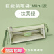 never巨能裝2.0筆袋超大容量中考禮物ins可視日系生日禮物原創(chuàng)糖果色文具袋 mini抹茶綠【單件包郵】