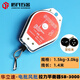 OLOEY電批拉力平衡器懸掛電動螺絲刀吊鉤電起簧掛鉤風(fēng)批抓鉤 SB-3000款 1.5-3.0kg  線長1.4