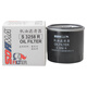 索菲瑪機油濾芯機濾S3258R海馬M3M6M8S5S7福美來海福星日產(chǎn)奇駿天籟軒逸