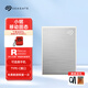 希捷（SEAGATE） 移動(dòng)固態(tài) PSSD type-C USB3.0小銘/睿翼固態(tài)硬盤手機(jī)閃存移動(dòng)硬盤迷你硬盤 【移動(dòng)固態(tài)】 小銘 數(shù)據(jù)救援 銀 500G