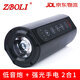 ZBOLI多功能強光手電筒藍牙音響自行車燈騎行夜騎燈便攜巡邏充電長續(xù)航 黑色經(jīng)典