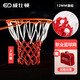 威仕頓職業(yè)籃球網(wǎng)（2只裝）室內比賽訓練籃網(wǎng)網(wǎng)兜 12MM扁滌綸 12孔