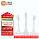 米家聲波電動牙刷頭（通用型）牙刷軟毛 美國杜邦刷毛適配T300/T500/T500C 米家聲波電動牙刷頭（通用型） 3支裝