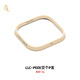LLLIMITED LUXURYCASES蘋(píng)果iPhone15/16ProMax凱夫拉手機殼選配鏡頭框 交個(gè)P友-PEEK牛板筋 iPhone16 Pro/ProMax(通用)