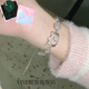 YRYE老鳳凰金店款hellokitty銀手鏈s可愛(ài)仙女風(fēng)凱蒂貓鑲鉆手飾送閨蜜 hellokitty手鏈(云彩盒)