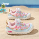 JEEP吉普女童鞋夏季網(wǎng)面兒童鞋運(yùn)動(dòng)鞋輕便男童跑步鞋天水碧/蓮花粉28