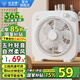 鉆石牌（DIAMOND）電風(fēng)扇臺(tái)式風(fēng)扇鴻運(yùn)扇小型臺(tái)扇轉(zhuǎn)頁扇桌面家用床上床頭臥室小風(fēng)扇 10寸可定時(shí)