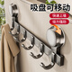 光多拉吸盤掛鉤免打孔門后掛衣服神器浴室?guī)砺?lián)排廚房掛鉤
