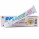 秦朗秦朗寶寶抑菌乳膏 20g【1盒裝】