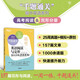 新東方 千題通關(guān) 高考英語(yǔ)閱讀與完形強化訓練1000題 閱讀理解專(zhuān)項訓練題庫高分技巧教輔書(shū)