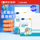 海氏海諾醫用無(wú)菌棉簽40支*40包 單頭竹棒棉簽1600支（長(cháng)度10厘米）