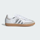 阿迪達(dá)斯 （adidas）三葉草系列 女子 SAMBA OG W 休閑鞋 JI2725 白色  38 