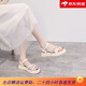 昌祥回力水鉆涼鞋夏季仙女風(fēng)2025新款絕美時(shí)尚一字帶羅馬鞋小碼厚底松糕鞋 米白色 升級(jí)款 37