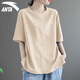 安踏（ANTA）短袖t恤女裝冬季新款寬松透氣純棉半袖體恤衫男女同款休閑運動(dòng)服 -2奶酪卡其（男女同款） 3XL 190