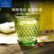 德國唯寶（Villeroy&Boch）波士頓水杯高腳杯炫彩水晶杯玻璃杯家用杯子禮盒情侶禮物 綠色