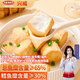 興威鱈魚丸子火鍋食材1斤裝鱈魚貝柱燒烤香鍋麻辣燙關(guān)東煮商用500g