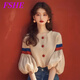 FSHE2025早春新款法式小眾設(shè)計(jì)感獨(dú)特超好看洋氣減齡杏色燈籠袖襯衫女 杏色 L