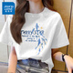 真維斯（JEANSWEST）100%全棉短袖女款夏季2025新款寬松小個子韓版t恤女裝落肩半袖衫 白色 星河月夜_Z M