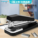 廣博（GuangBo）12號旋轉型訂書機訂書器辦公用品顏色隨機 單個裝DSJ7414
