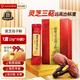 【藥企直供】祖知堂 破壁靈芝孢子粉20g/盒中藥飲片 補氣安神 止咳平喘 中老年人滋補營(yíng)養品長(cháng)輩禮物 中藥飲片級 體驗裝 【2g*10袋/盒*1盒】