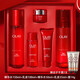 玉蘭油護膚品套裝新款2代勝肽大紅瓶緊致抗皺補水520禮物送女友 【7件套】新款水乳禮盒
