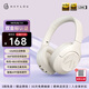 嘿嘍（Haylou）S30頭戴式無線藍牙耳機43dB降噪運動音樂耳機80H長續(xù)航小金標認證有線帶麥克風(fēng)電競耳機 【全新升級雙金標認證-米白色】
