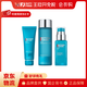 碧歐泉男士?jì)裟w細致套裝(洗面奶+爽膚水+保濕乳)控油清潔生日禮物送男友