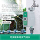 南水灌溉手機(jī)wifi智能遠(yuǎn)程定時(shí)自動(dòng)澆水器灌溉澆花控制器噴淋花園系統(tǒng)神器