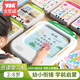 奕思瑞幼兒童插卡早教學(xué)習(xí)機(jī)0-3-6歲識(shí)字點(diǎn)讀機(jī)寶寶益智玩具生日禮物