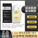 MREA玫瑰紅茶角鯊?fù)樗庥最佊妥o(hù)膚油面部精油以油養(yǎng)膚正品官方店旗艦 1瓶20ml【以油養(yǎng)膚基礎(chǔ)裝】