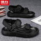 回力(Warrior)男鞋 涼鞋男百搭戶外沙灘鞋夏季休閑鞋子男1556黑/灰42