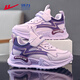 回力（Warrior）童鞋女童跑步鞋春秋款軟底兒童休閑運動(dòng)鞋WZ(CL)-0852 淺紫深紫35