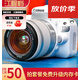 佳能EOS100D 200D學(xué)生入門級單反相機(jī)高清旅游單反入門后封港版新手 店保三年白100D+18-55STM 套餐二