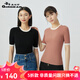 哥弟真的好（GIRDEAR）女裝3D無(wú)縫一線成衣 拼色純羊毛針織衫女A301299 黑 L (4碼)
