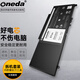 ONEDA 適用 戴爾 Latitude E5450  5450 E5470 5250 E5270 6MT4T 筆記本電池 G5M10  51Wh Latitude E5450
