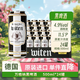 萬(wàn)格納 黑啤酒 500ml*24罐 整箱裝 焦香濃郁 口感醇厚 德國(guó)原裝進(jìn)口