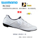 禧瑪諾SHIMANO鎖鞋新款RC302公路自行車專業(yè)硬底競(jìng)賽公路車騎行鞋鎖鞋男 公路鎖鞋RC302白色 寬版 42