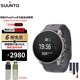 頌拓（SUUNTO）9 PeakPro巔峰戶(hù)外運動(dòng)手表GPS跑步登山心率松拓智能腕表越野 鈦合金巖石灰-43MM表盤(pán)