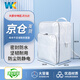 防靜電PVC無(wú)塵包工具包潔凈室無(wú)塵車間防水透明斜挎包單雙肩背包 17寸 小網(wǎng)格全PVC雙肩包