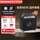 HARTKE哈克音箱HD15 25 50 75 150瓦貝司音箱BASS貝斯音響練習排練 Hartke HD15(適合家用練習)+贈品