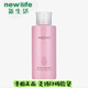 新生活化妝品 新生活美之嬌水之緣凈透水爽膚水潤(rùn)膚水 美之嬌水之緣凈透水（帶碼）