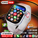 HUWXMAXIS10Ultra4蜂窩頂配版智能電話(huà)手表5G全網(wǎng)通可插卡lPhonewatch蘋(píng)果機成人兒童學(xué)生多功能華強北手表 S10三代銀丨配置升級+高刷大屏+大型游戲比肩手機