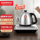 金灶（KAMJOVE）全自動(dòng)上水燒水壺恒溫?zé)崴畨厥直纤詣?dòng)燒水壺保溫電熱水壺?zé)魅詣?dòng)一體 0.9L FM-7（銀色）