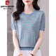 皮爾卡丹（pierre cardin）高檔桑蠶絲短袖T恤女士夏季加肥加大媽媽裝寬松遮肚彩條針織上衣 藍色 2XL 建議130-140斤