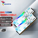 威剛（ADATA）48GB(24GBX2)套裝 DDR5 8800 臺(tái)式機(jī)內(nèi)存條 海力士M-die顆粒 XPG龍耀CUDIMM-D500G吹雪聯(lián)名 C42