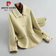 皮爾卡丹（pierre cardin）雙面絨毛呢外套大衣女2025新款短款雙面上衣時(shí)尚寬松秋冬小個(gè)子 淺綠色 XL