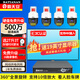 霸天安500萬(wàn)POE超高清室外監(jiān)控器全套設(shè)備家用360度無(wú)死角帶夜視全景攝像頭手機(jī)遠(yuǎn)程監(jiān)控套裝戶外工業(yè)級(jí) 熱銷500萬(wàn)】4路套裝+送19英寸顯示器 推薦【95%客選】選2T硬盤免費(fèi)升級(jí)3T