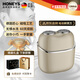 HONEYS德國品牌【政府補貼】電動剃須刀小鋼炮德國進口刀頭便攜款刮胡子男士定制生日禮物送男朋友老公 【典雅米】便攜剃須刀【免費刻字/代寫賀卡】禮盒裝
